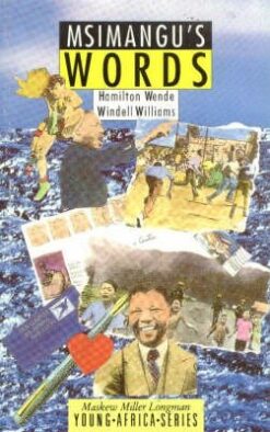 Mpho ya ka (Novel)