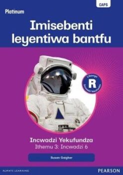 Platinum Libanga R Incwadzi Yekufundza iThemu 3 Incwadzi 5 Kutijabulisa epaki