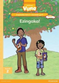 Vuma Inqanaba lesi-2 Incwadi Enkulu ye-16: Iphupho elimnandi!