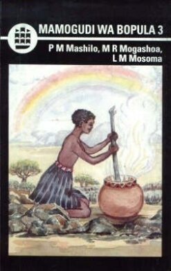 Mamela Afrika Series: Itshwele Lempangele