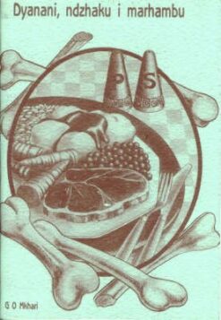 Dyanani ndzhaku i marhambu - Tsonga Poetry
