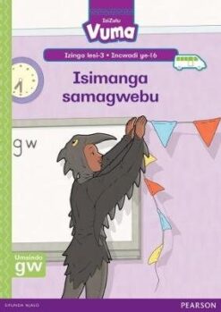 Vuma Izinga lesi-3 Incwadi ye-15: Ingxabano enkulu