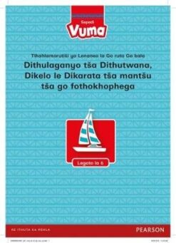 Thulaganyo ya Thutwana ya Vuma Legato la 5