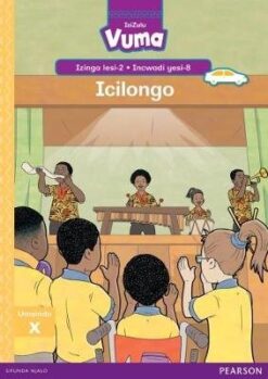 Vuma Izinga lesi-2 Incwadi Enkulu yesi-7: Kazi sizolala nini!