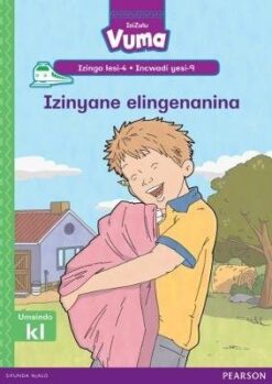 Vuma Izinga lesi-4 Incwadi Enkulu ye-16: Usuku lomama