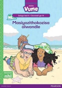 Vuma Izinga lesi-4 Incwadi Enkulu ye-13: Isidlo sasekuseni