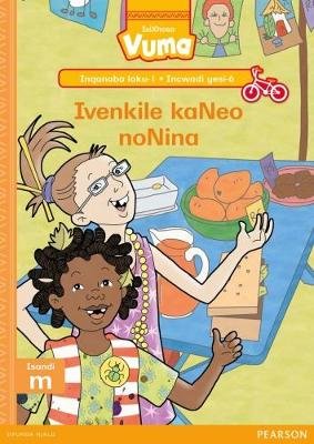 Vuma IsiXhosa Inqanaba loku-1 Incwadi yesi-7: Ndingakwazi! BB