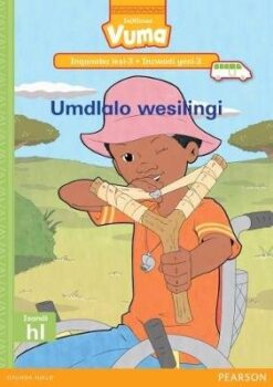 Vuma Inqanaba lesi-3 Incwadi yesi-2: Umdlalo wesigcawu