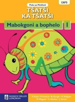 Tsala ya Boikanyo - Tswana Novel