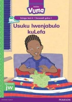Vuma Izinga lesi-4 Incwadi Enkulu yesi-8: Isibani semilingo