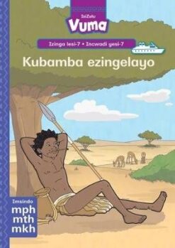 Vuma Izinga lesi-7 Incwadi Enkulu yesi-6: Izimpawu zomgwaqo