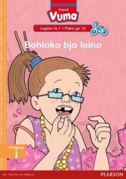 Vuma Sepedi Legato la 1 Puku ya 15: Bohloko bja leino BB