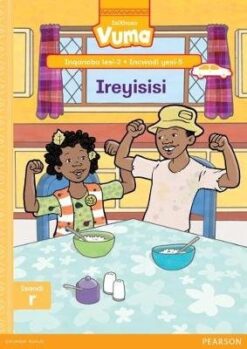 Vuma Inqanaba lesi-2 Incwadi Enkulu yesi-4: Ihempe kaKabelo