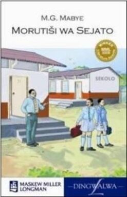 Mahlale a kopane Lekwa (MML Literature -  Sesotho Novel and Study Notes)