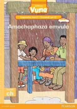 Vuma Inqanaba lesi-2 Incwadi ye-11: Amabhaso okutya okunempilo