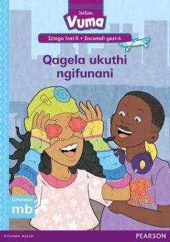 Vuma Izinga lesi-5 Incwadi yesi-3: Umqhudelwano wokubhukuda