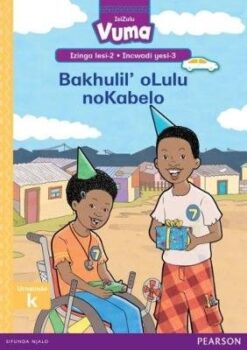 Vuma Izinga lesi-2 Incwadi yesi-2: Isigebengu senkawu