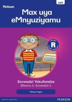 Platinum Libanga R Incwadzi Yekufundza iThemu 4 Incwadzi 3 Tinyoni