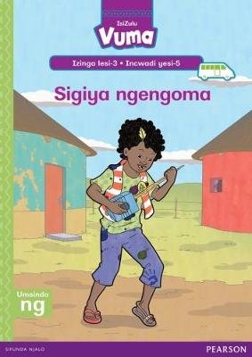 Vuma Izinga lesi-3 Incwadi Enkulu yesi-4: Ukulahleka kukaNewton