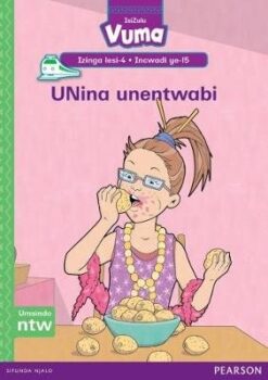Vuma Izinga lesi-4 Incwadi ye-14: Masiyozithokozisa olwandle