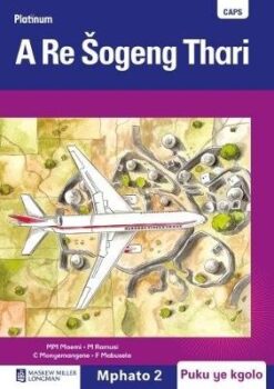 Platinum A Re Šogeng Thari Mphato 1 Tlhahlamorutiši