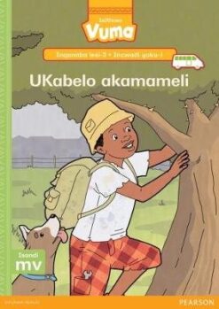 Vuma Inqanaba lesi-3 Incwadi Enkulu yesi-8: Imibuzo ephambi kokufunda