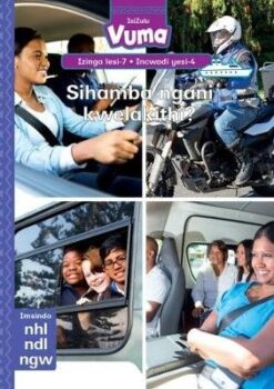 Vuma Izinga lesi-7 Incwadi yesi-3: Imigilingwane yesekisi