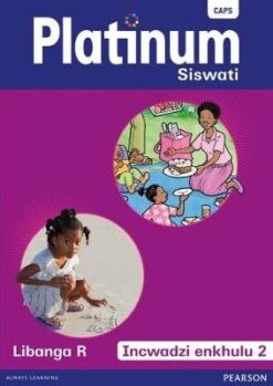 Platinum Libanga R Incwadzi enkhulu 1