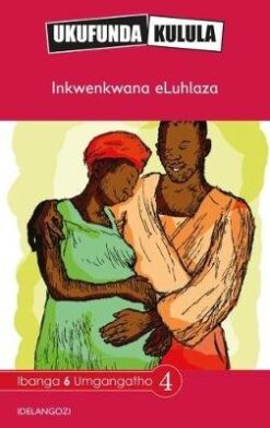 Ukufunda Kulula Grade 6: Izinto ezili-10 ekufuneka uzazile: Imozulu egqithisileyo eAfrika