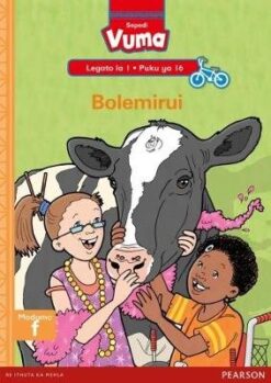 Vuma Sepedi Legato la 1 Puku ya 15: Bohloko bja leino RD