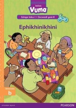 Vuma IsiZulu Izinga loku-1 Incwadi yesi-7: Nginekhono! RD