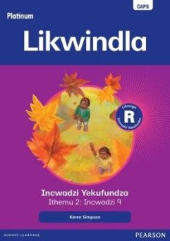 Platinum Libanga R Incwadzi Yekufundza iThemu 2 Incwadzi 8 Kuhlanyela tihlahla