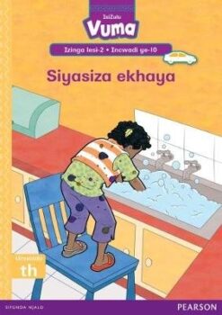 Vuma Izinga lesi-2 Incwadi Enkulu yoku-1: Tusani uKabelo