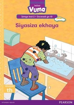 Vuma Izinga lesi-2 Incwadi Enkulu yoku-1: Tusani uKabelo