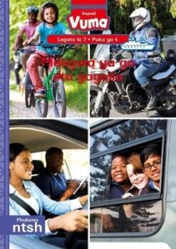 Vuma lagato la 7 Puku ya 3: Mmino sekolong s arena