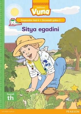 Vuma Inqanaba lesi-4 Incwadi Enkulu yesi-8: ULisa usengxakini