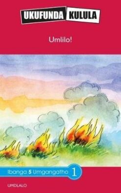 Ukufunda Kulula Grade 5: Ukuluma kwenyoka