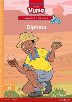 Vuma Sepedi Classroom Pack Grade 1
Includes: 1 x Teacher's Guide Introduction and 4-ring file, Levels 1-4 Lesson Plans, Assessments and Photocopiables, 1 x DVD, 11 x A3 Posters , 10 x all Level 1-4 Readers, 1 x all Level 1-4 Big Books, 1 x all Level 1-4 Context Cards, 1 x all Level 1-4 Audio Stories, 1 x Alphabet Frieze, 1 x Plastic carrier box