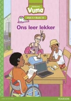 Vuma Vlak 4 Boek 12: Hier kom die olifant