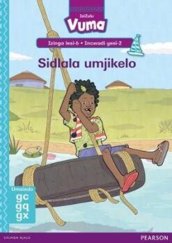 Vuma Izinga lesi-6 Incwadi Enkulu ye-9: Imvula yini leyo?