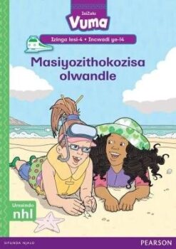 Vuma Izinga lesi-4 Incwadi ye-13: Isidlo sasekuseni