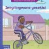 Vuma Izinga lesi-7 Incwadi yesi-2: U-Amina ushwibeka ngezicathulo ezinamasondo