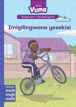 Vuma Izinga lesi-7 Incwadi yesi-2: U-Amina ushwibeka ngezicathulo ezinamasondo