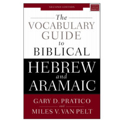 The Vocabulary Guide To Biblical Hebrew And Aramaic (Paperback)