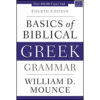 Basics Of Biblical Greek Grammar - Fourth Edition (Hardcover)