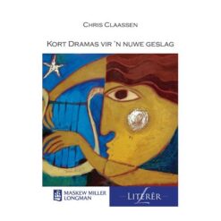 Kort Dramas  vir 'n nuwe geslag (MML Literêr - Drama)