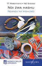 Tshivenda Home Language Grade 7 Novel (Ndi zwa hashu)