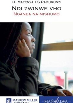 Tshivenda Home Language Grade 9 Novel (Ndi zwinwe vho)