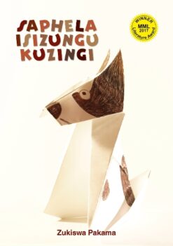 Saphela isizungu kuZingi (MML Literature Award 2017)