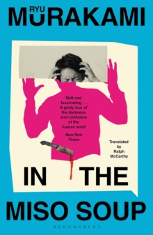 In The Miso Soup - 9780747578888